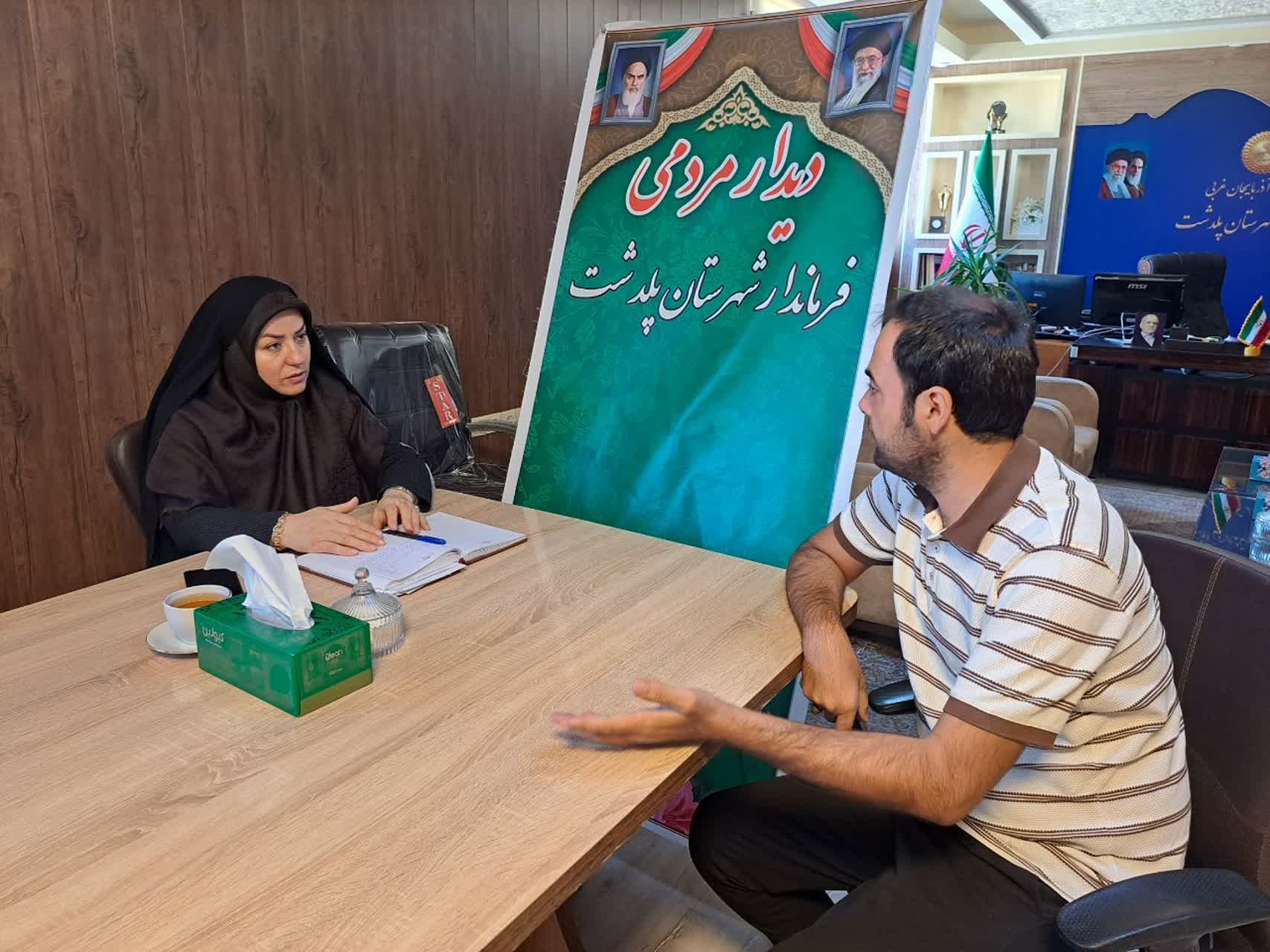 برگزاری ملاقات مردمی فرماندار شهرستان پلدشت