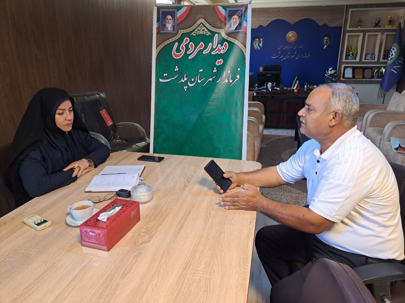 برگزاری ملاقات مردمی فرماندار شهرستان پلدشت