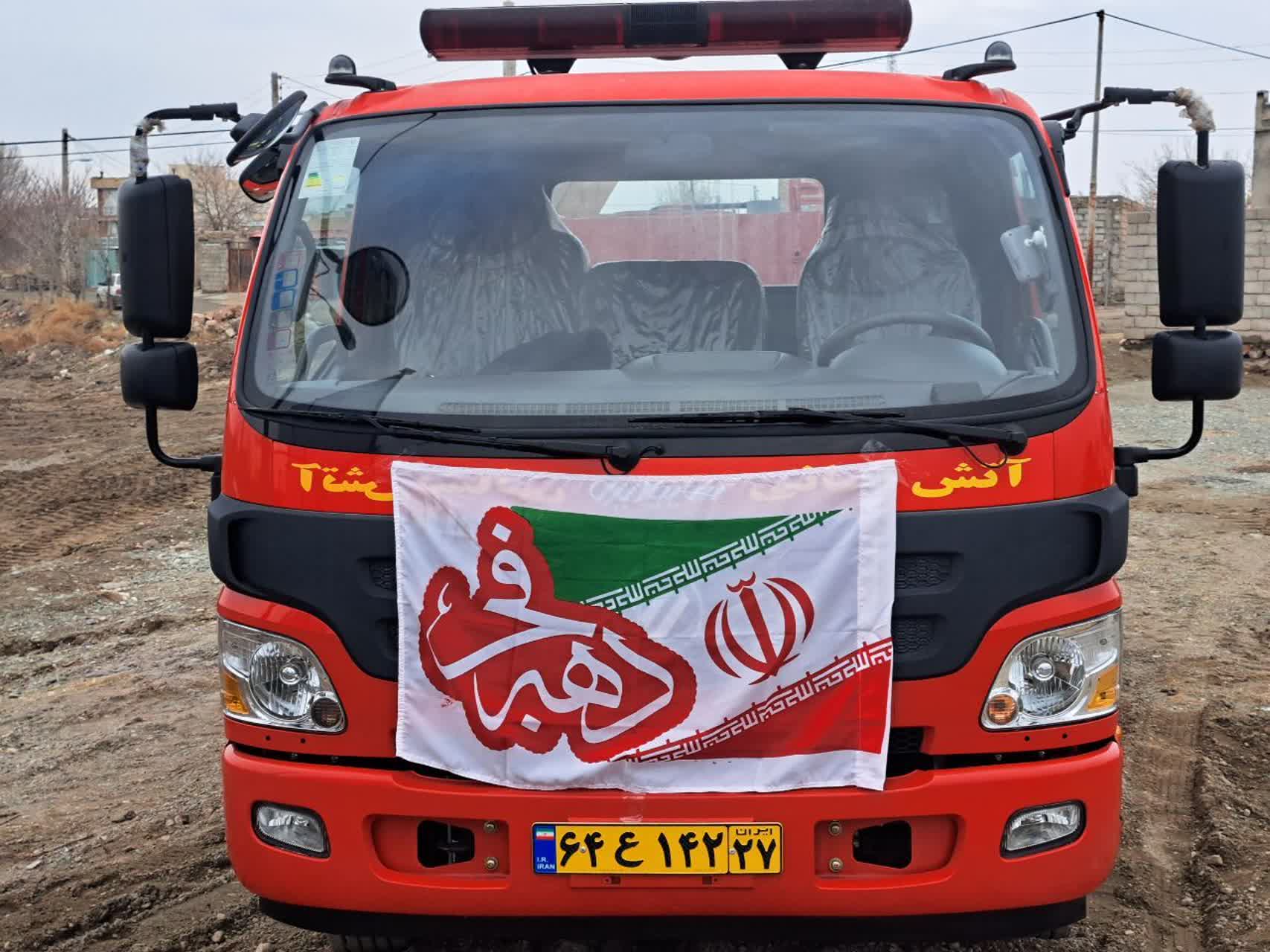 افتتاح طرح‌های عمران شهری و رونمایی از ناوگان ماشین آلات جدید شهرداری نازک