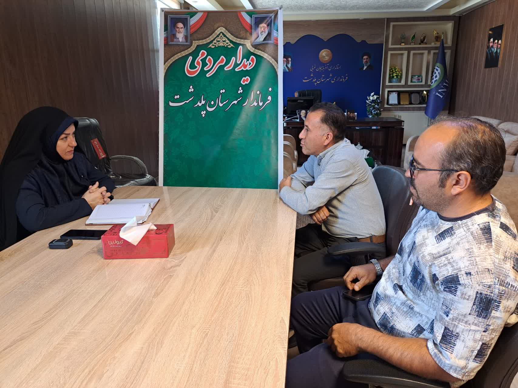برگزاری ملاقات مردمی فرماندار شهرستان پلدشت