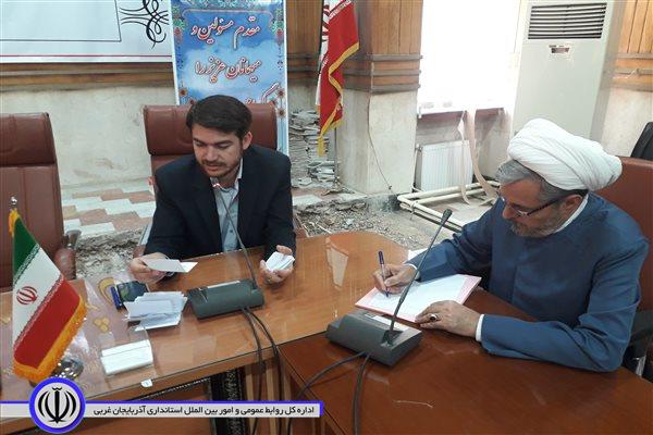 انتخاب بازرسان انجمن حمایت از زندانیان شهرستان پلدشت