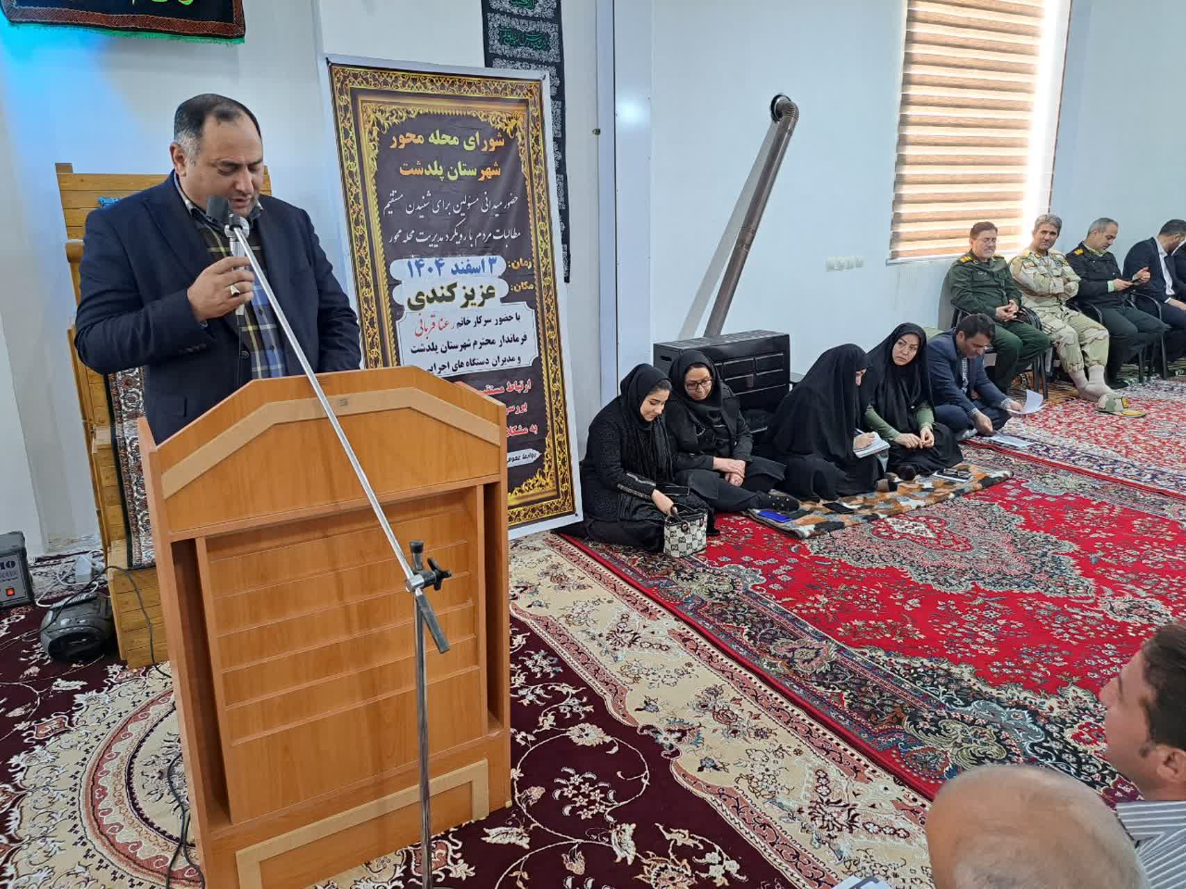 شورای محله محور راهی مؤثر برای توسعه و آبادانی پایدار شهرها و روستاها و کلید حل چالش‌های اجتماعی است