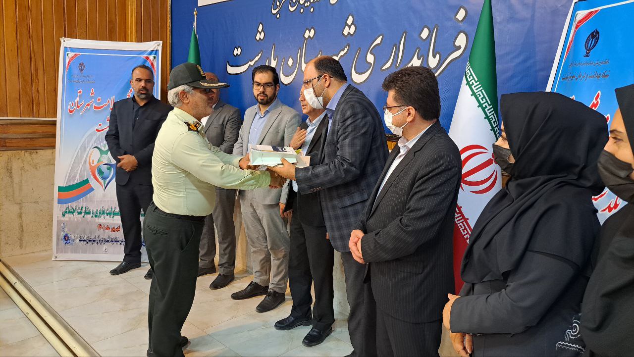 برای دستیابی به سلامت جامعه نیاز به همکاری کلیه ارگانها می باشد/باید با استفاده از ظرفیت های موجود چالش های این حوزه را کاهش دهیم