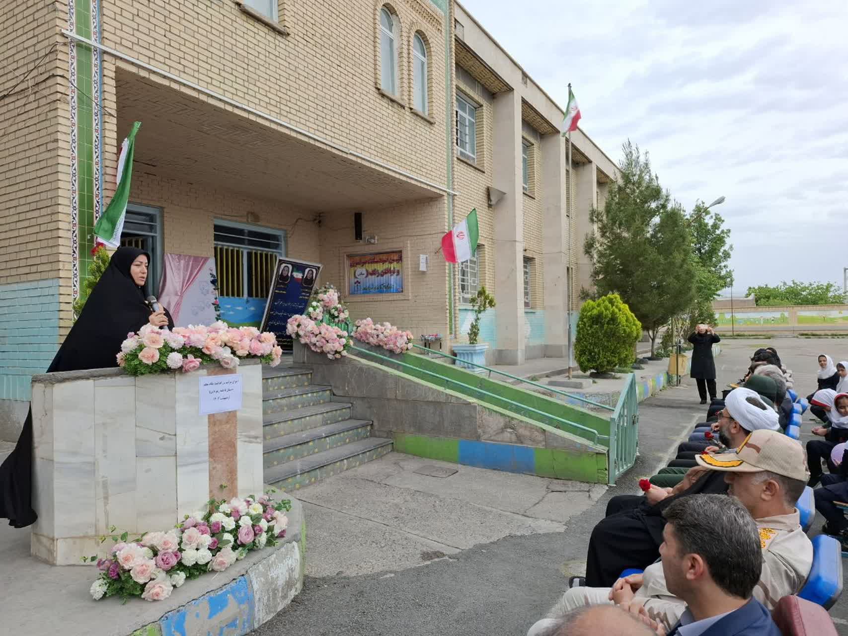 پیشرفت و توسعه هر جامعهای در گرو ارتقاء کیفیت آموزش است