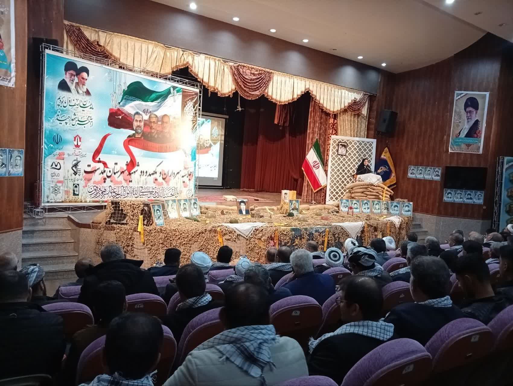 ادامه راه شهدا، وظیفه‌ای همگانی است