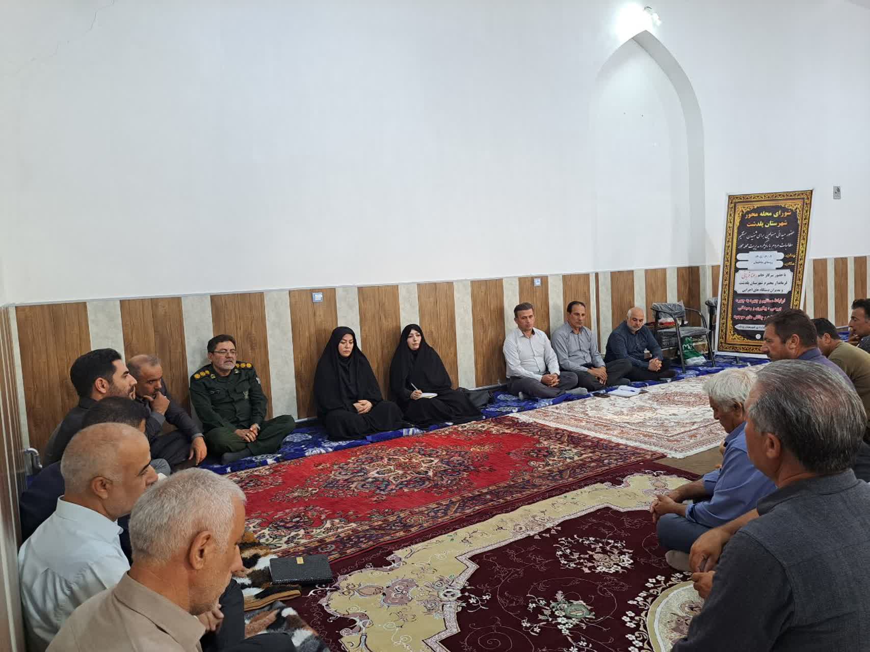 شورای مدیریت محله‌محور در روستای ساختمان برگزار شد