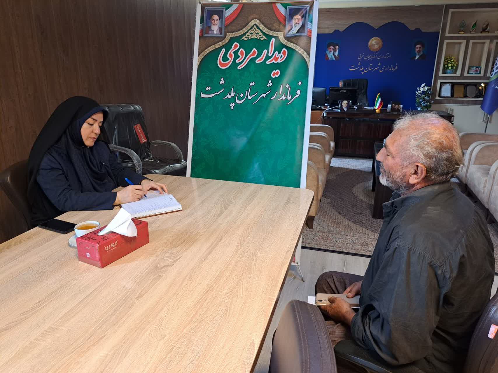 برگزاری ملاقات مردمی فرماندار شهرستان پلدشت