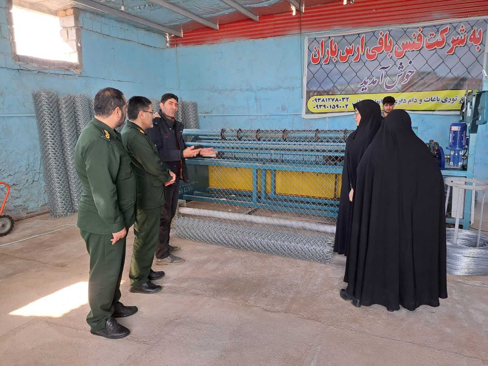 از تولیدات داخلی و اشتغال‌زایی در مناطق روستایی حمایت می شود