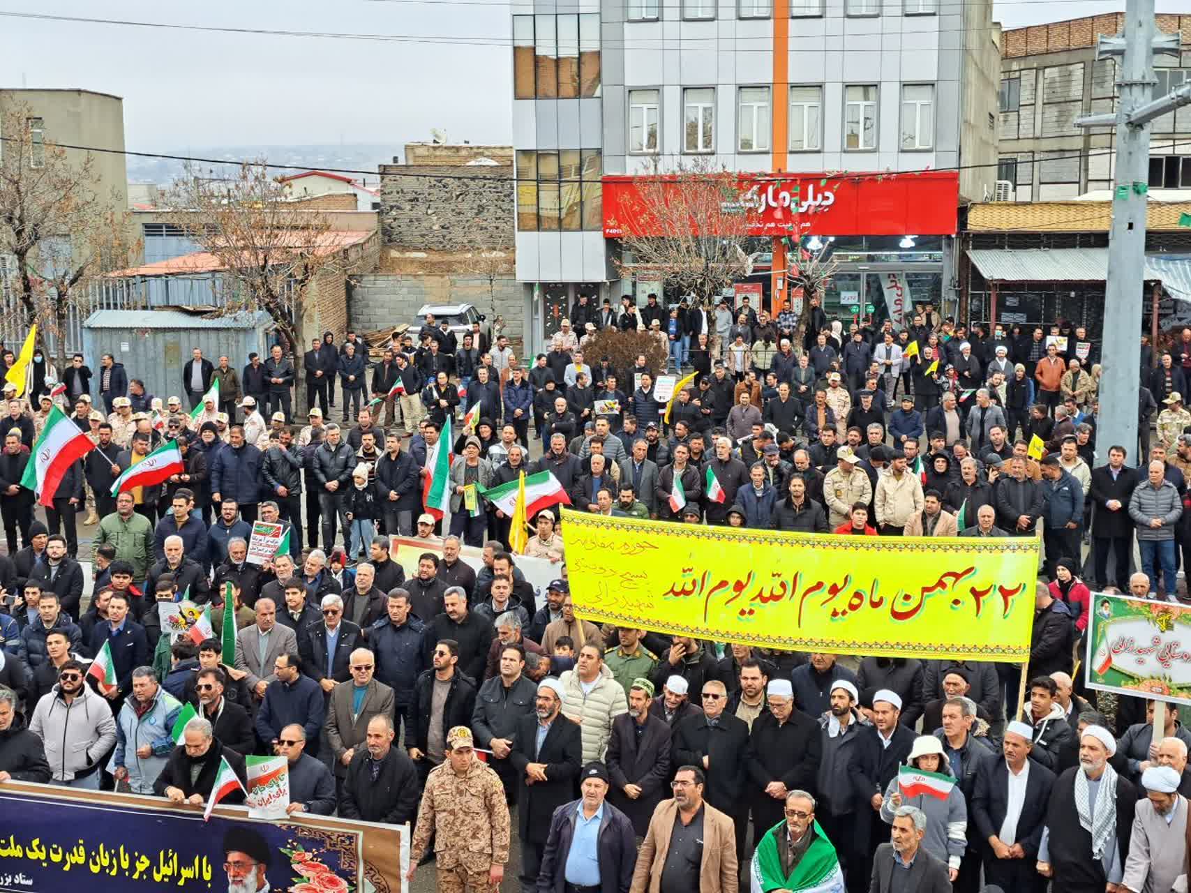 راهپیمایی 22 بهمن پلدشت