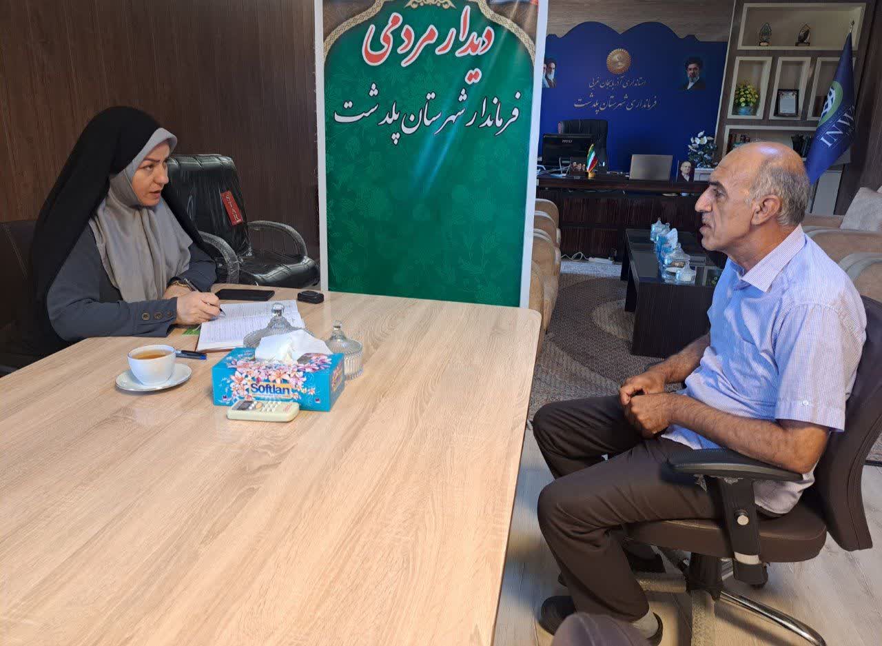 برگزاری ملاقات مردمی فرماندار شهرستان پلدشت