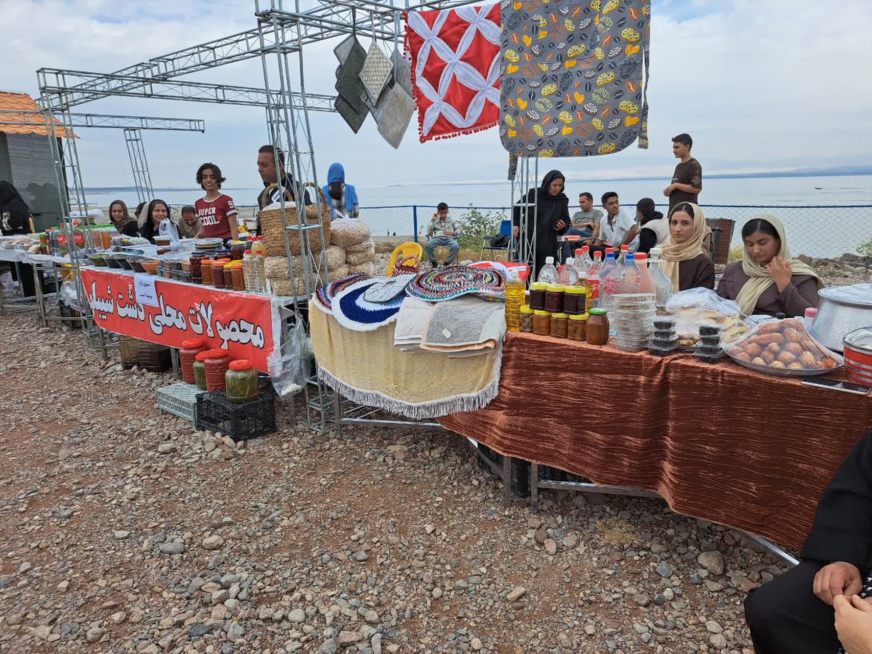 گزارش تصویر/ جشنواره خانوادگی ماهی‌گیری در پلدشت برگزار شد
