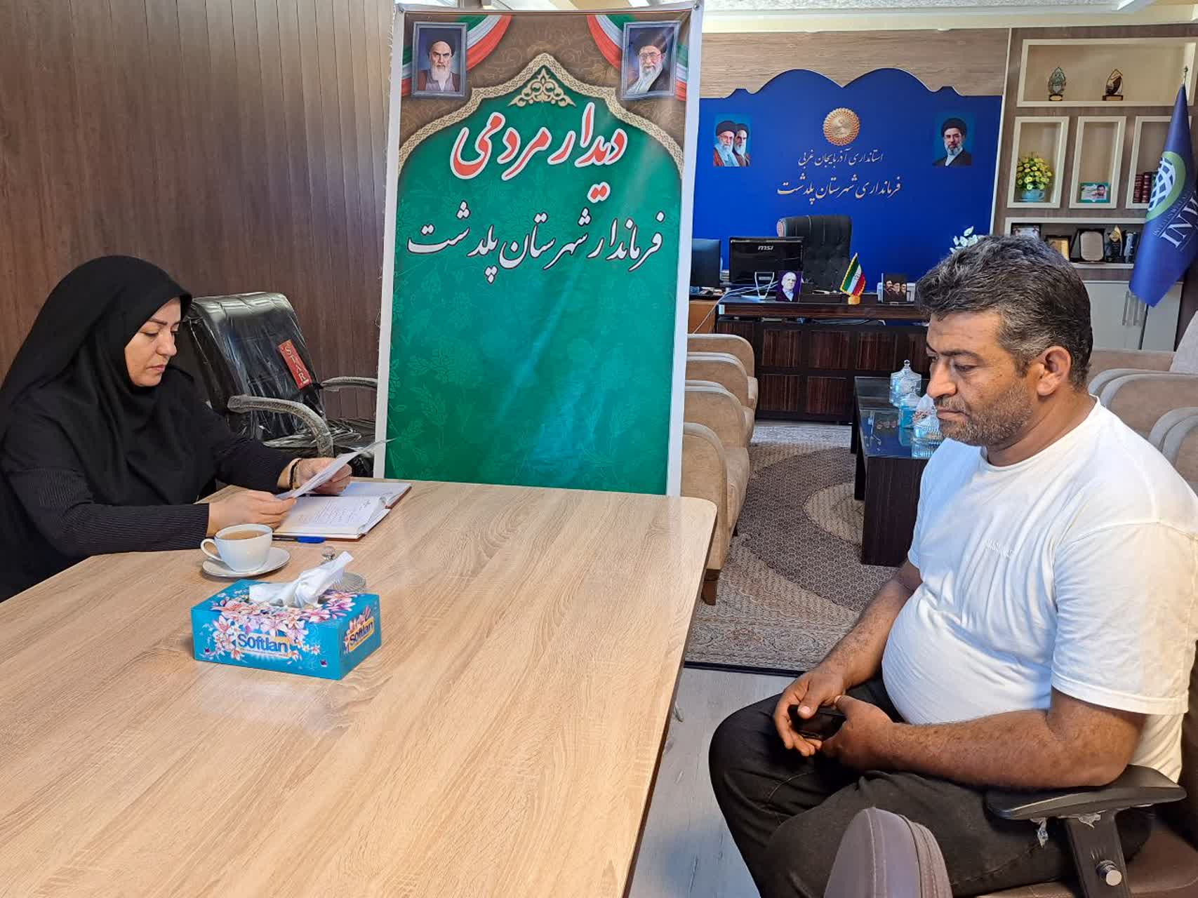 برگزاری ملاقات مردمی فرماندار شهرستان پلدشت