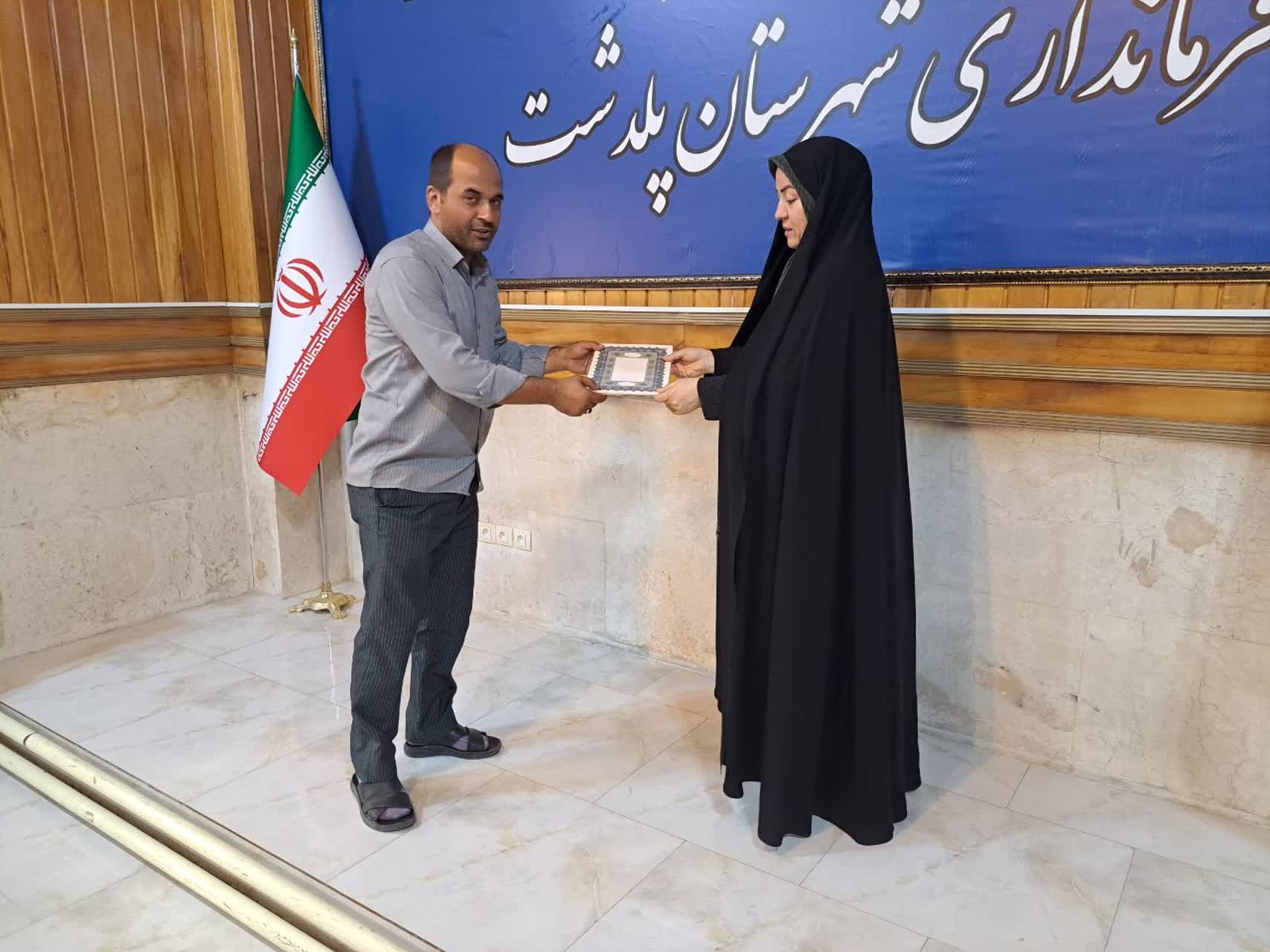 نشست فرماندار پلدشت با مسئولان و مداحان هیئتهای مذهبی شهرستان برگزار شد