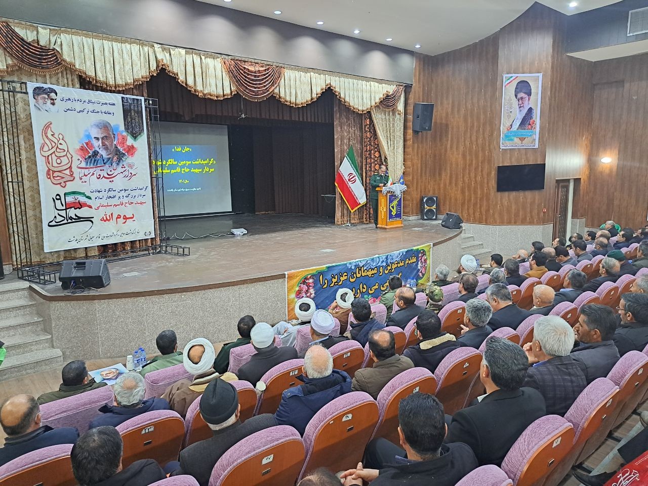 گزارش تصویری/ مراسم گرامیداشت سومین سالروز شهادت حاج قاسم سلیمانی در شهرستان پلدشت