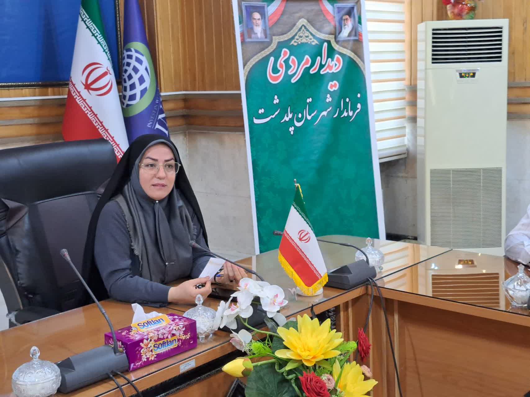 میز ارتباطات مردمی فرمانداری پلدشت برگزار شد