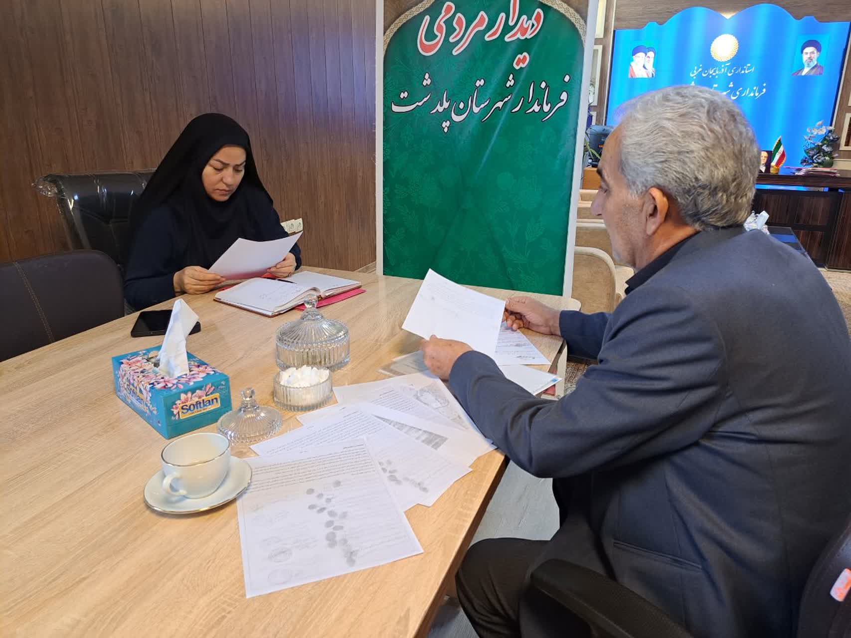 برگزاری ملاقات مردمی فرماندار شهرستان پلدشت