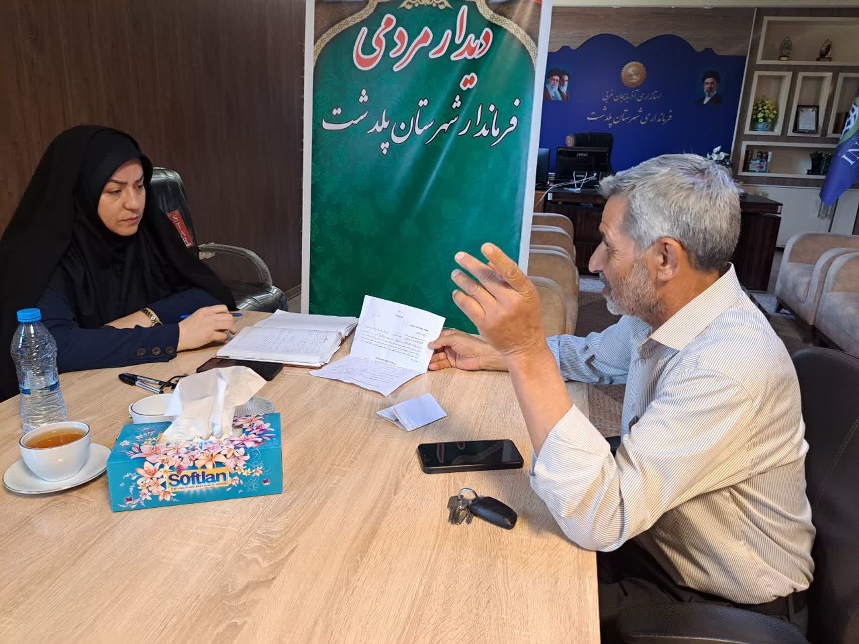 برگزاری ملاقات مردمی فرماندار شهرستان پلدشت