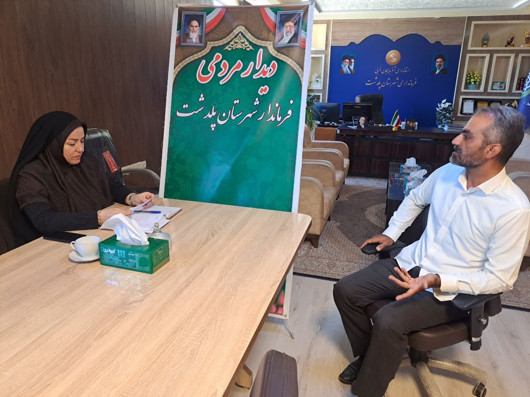 برگزاری ملاقات مردمی فرماندار شهرستان پلدشت