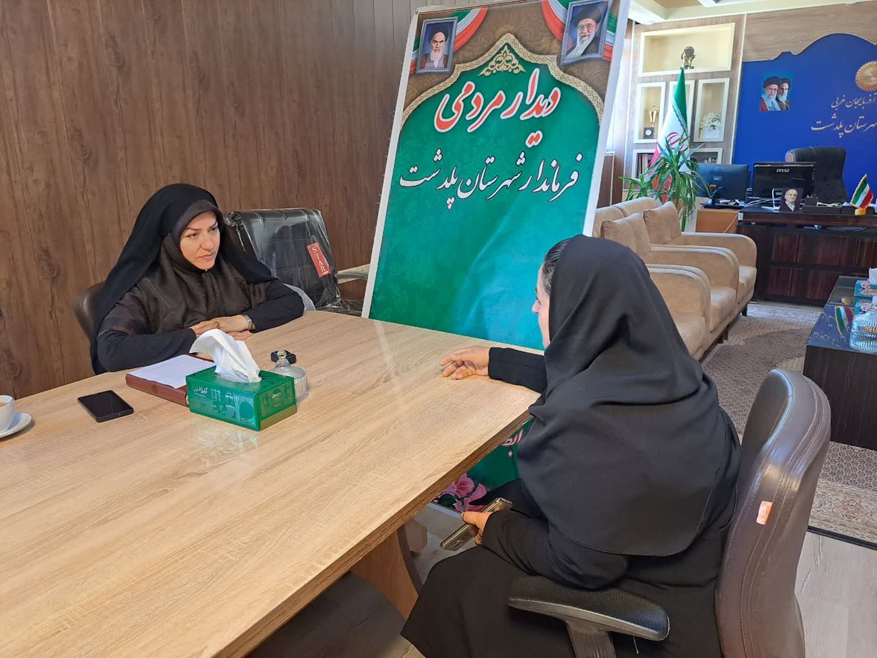 برگزاری ملاقات مردمی فرماندار شهرستان پلدشت