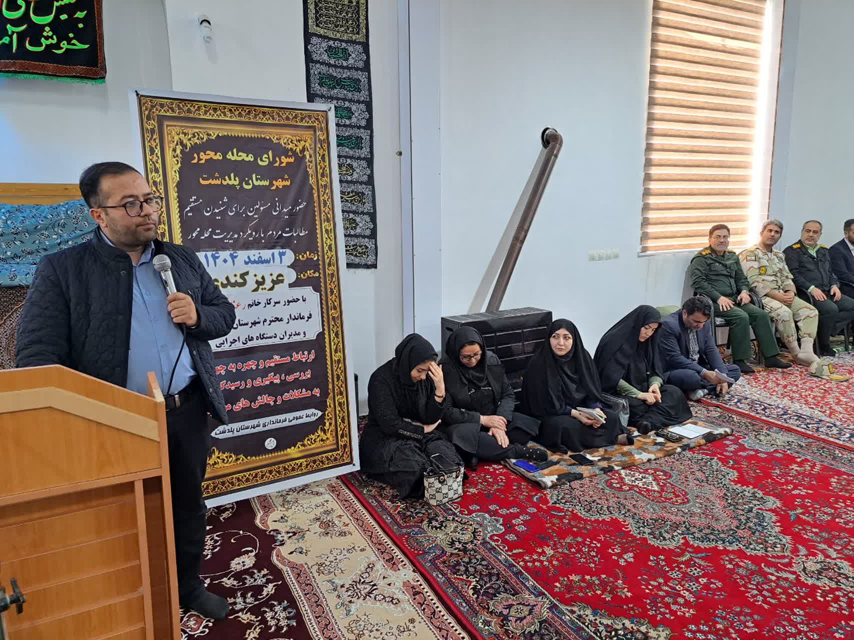 شورای محله محور راهی مؤثر برای توسعه و آبادانی پایدار شهرها و روستاها و کلید حل چالش‌های اجتماعی است