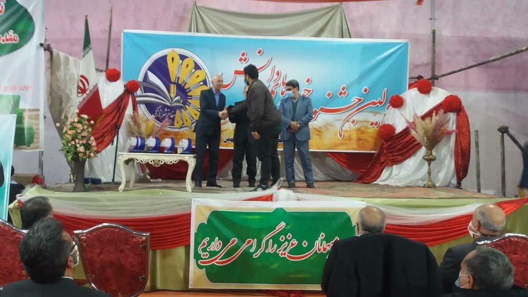 تجلیل از مفاخر شهرنازک (جشنواره خوشه های گندم)