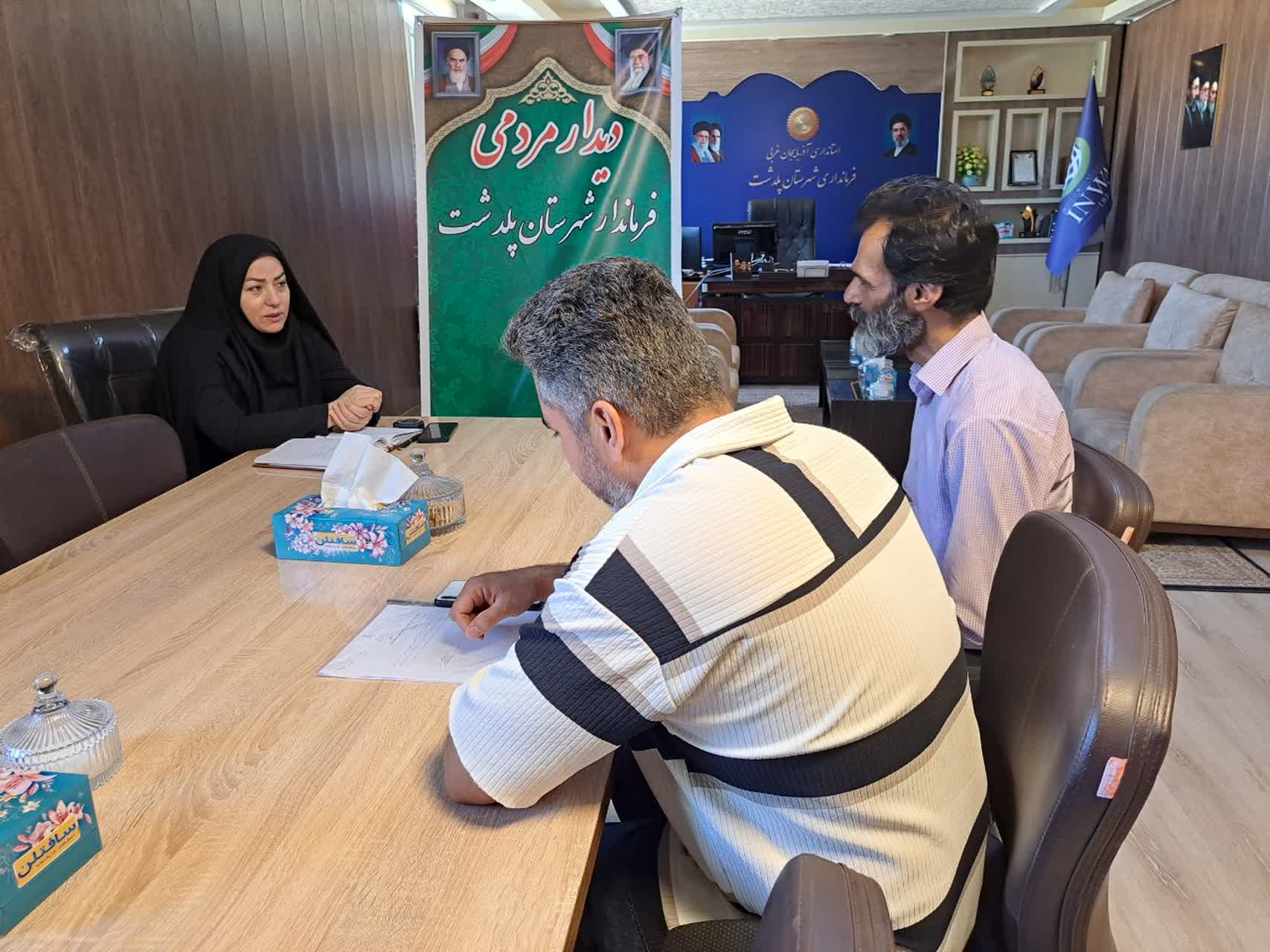 برگزاری ملاقات مردمی فرماندار شهرستان پلدشت