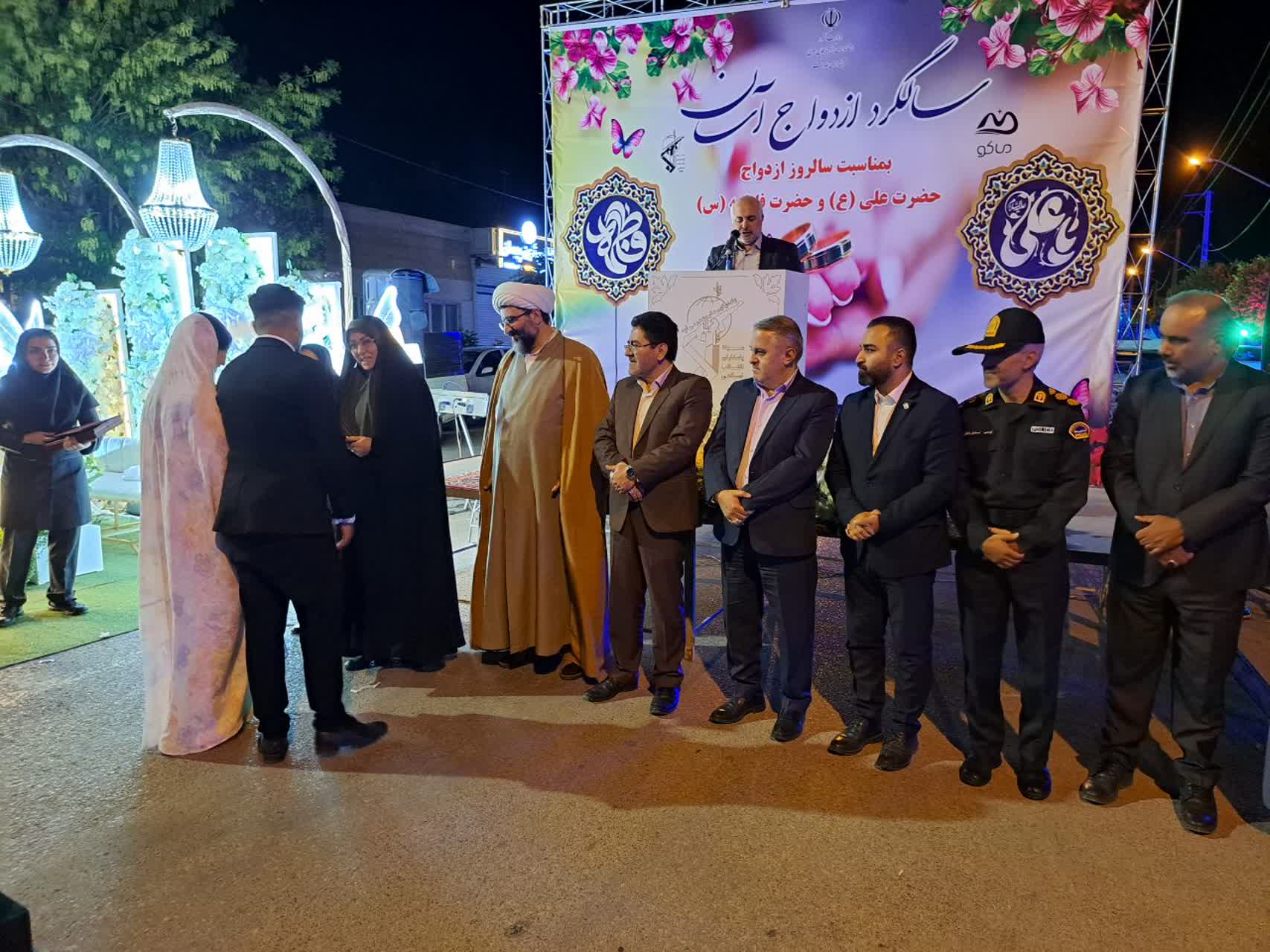 در راستای ترویج فرهنگ ازدواج آسان؛ 11 زوج جوان در شهرستان پلدشت تجلیل شدند