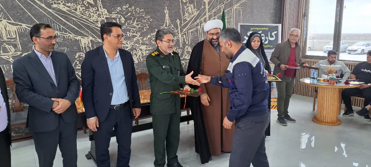 تجلیل از کارگران مجتمع خدماتی رفاهی ساوالان بمناسبت روز کار و کارگر