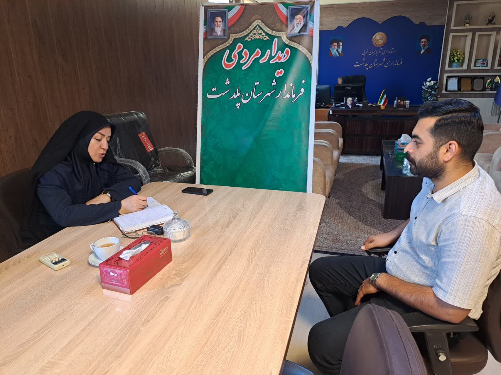 برگزاری ملاقات مردمی فرماندار شهرستان پلدشت