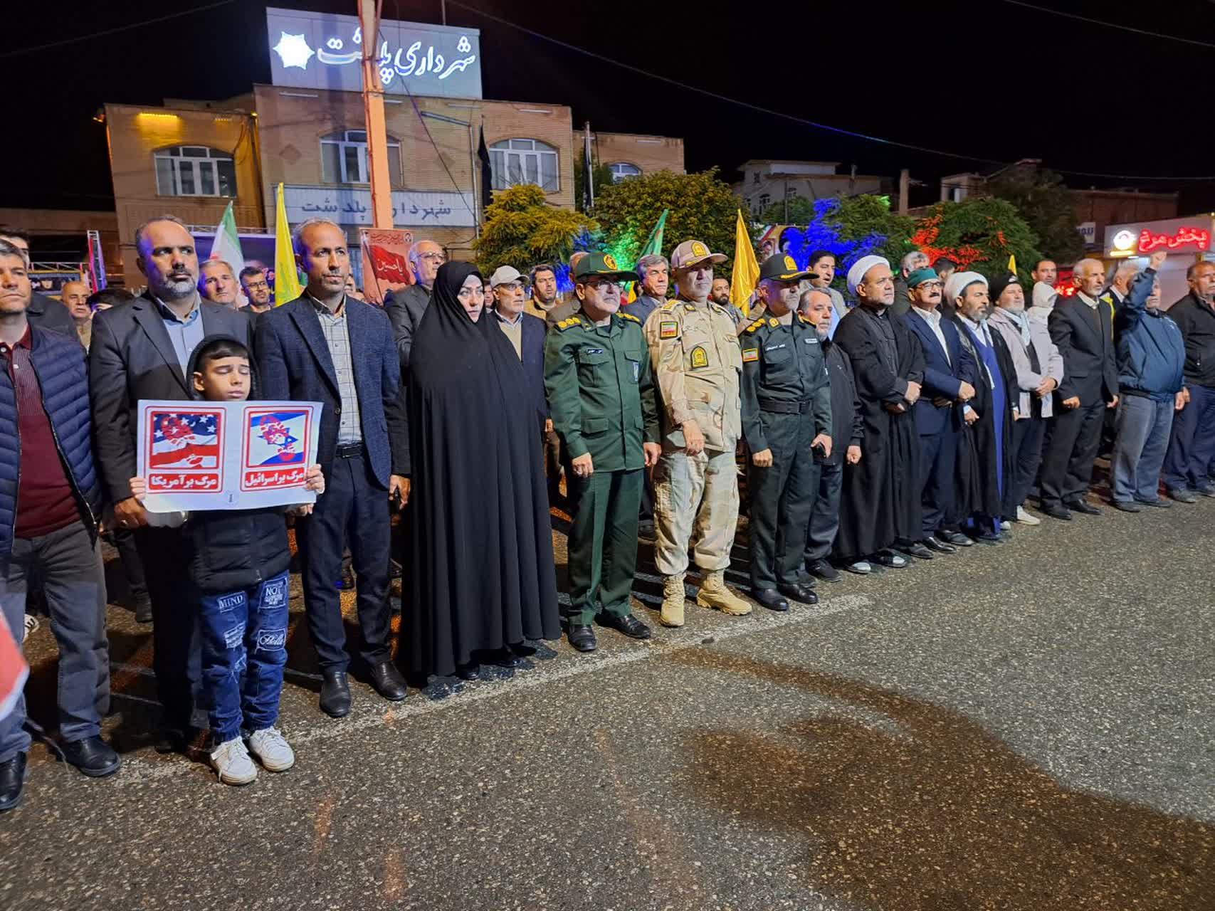 تداوم حضور حماسی و دشمن‌ستیز مردم پلدشت در تجمع شبانه