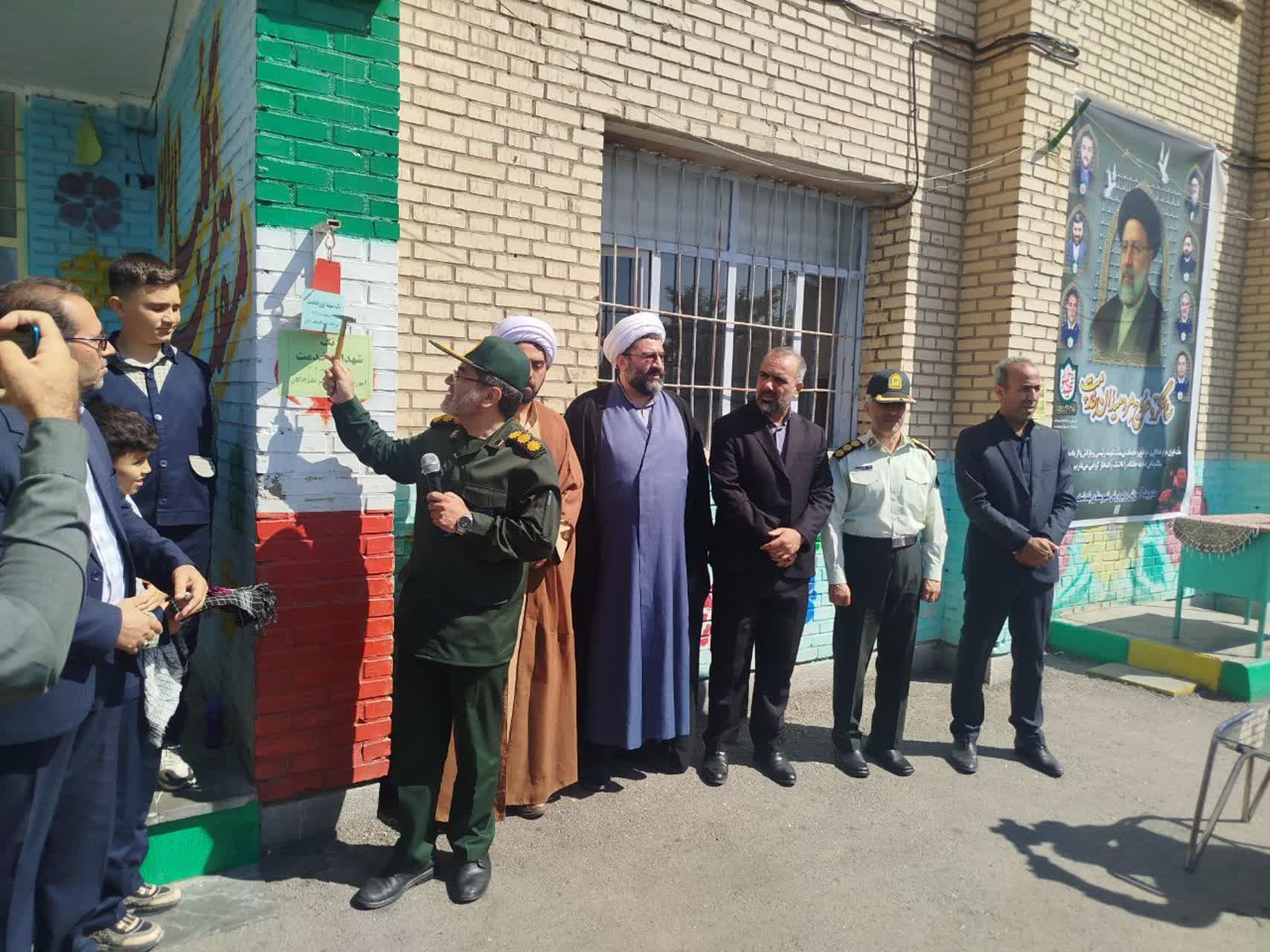 نواخته شدن زنگ خدمت در مدارس شهرستان پلدشت