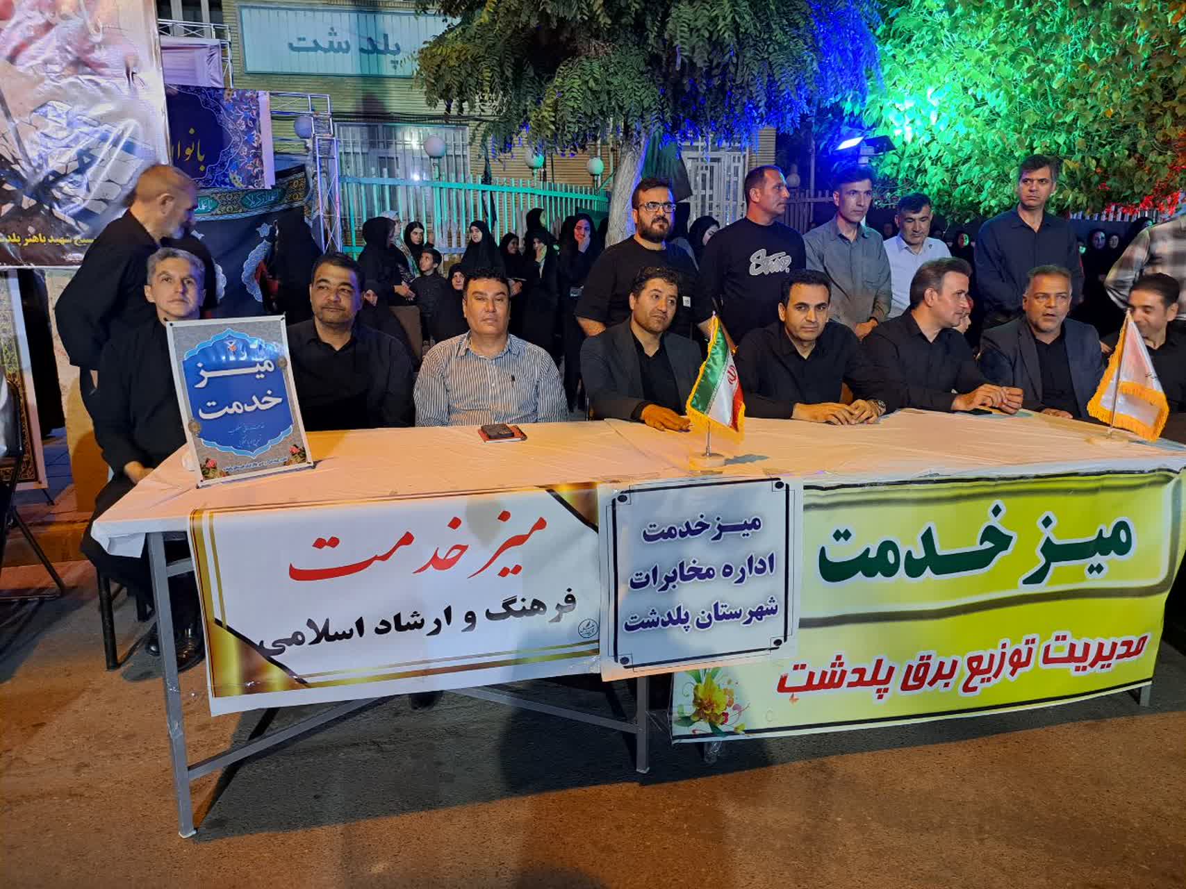 برگزاری میز ارتباطات مردمی و شورای مدیریت محلهمحور با حضور فرماندار شهرستان پلدشت