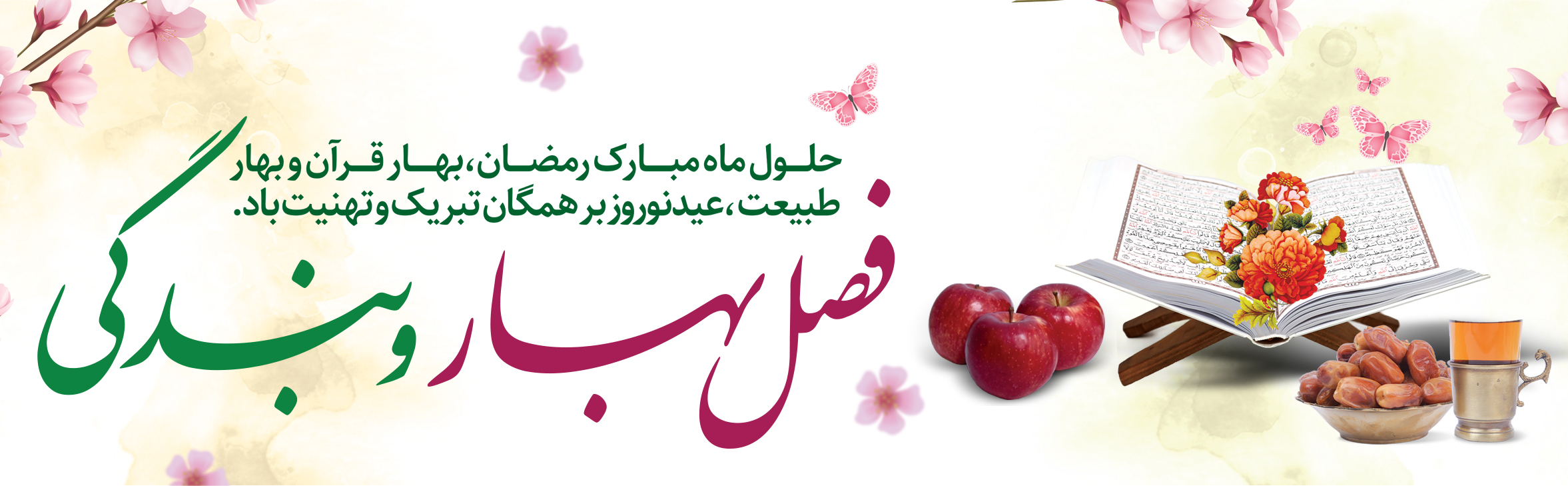 <a href=''></a>