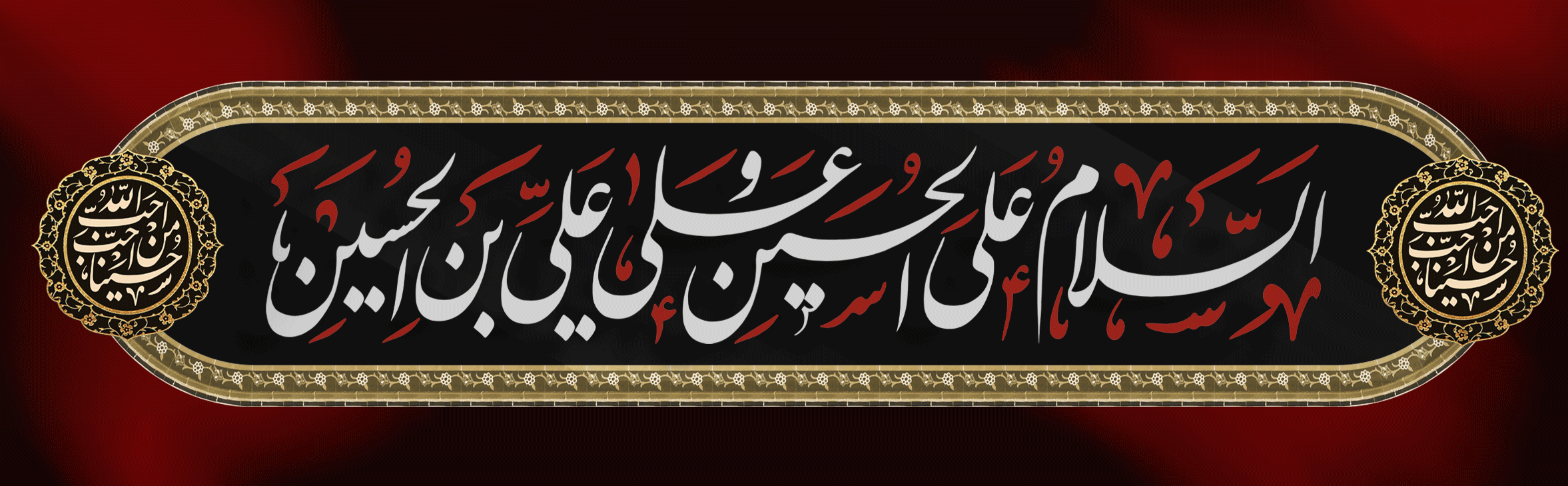 <a href=''>1</a>